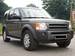 Preview 2006 Land Rover Discovery