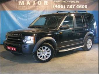 2006 Land Rover Discovery