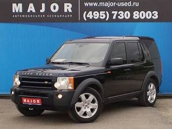 2006 Land Rover Discovery