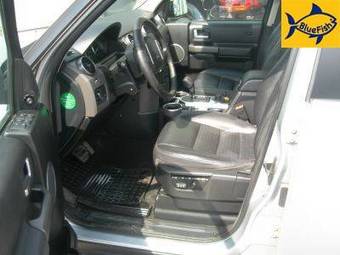 2006 Land Rover Discovery For Sale