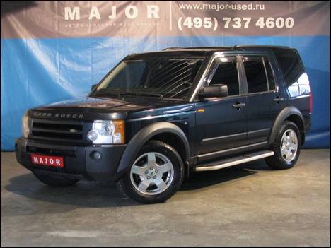 2006 Land Rover Discovery