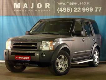 2006 Land Rover Discovery