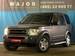 Pictures Land Rover Discovery