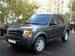 Preview 2007 Land Rover Discovery