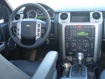 2007 Land Rover Discovery For Sale