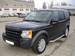 Preview 2007 Land Rover Discovery