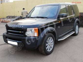 2007 Land Rover Discovery For Sale