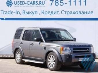 2007 Land Rover Discovery
