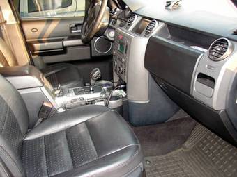 2007 Land Rover Discovery For Sale