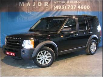 2007 Land Rover Discovery