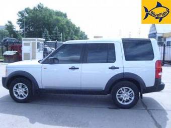 2007 Land Rover Discovery For Sale