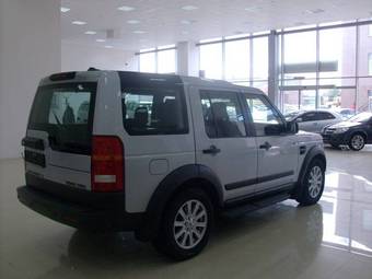 2007 Land Rover Discovery For Sale