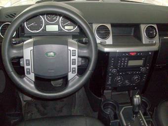 2007 Land Rover Discovery Wallpapers