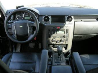 2007 Land Rover Discovery For Sale