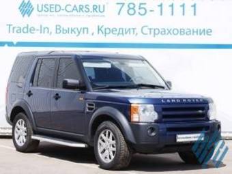 2007 Land Rover Discovery