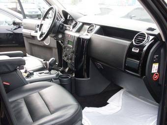2007 Land Rover Discovery Wallpapers