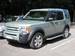 Preview 2007 Land Rover Discovery