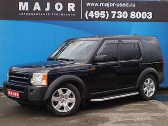 2007 Land Rover Discovery