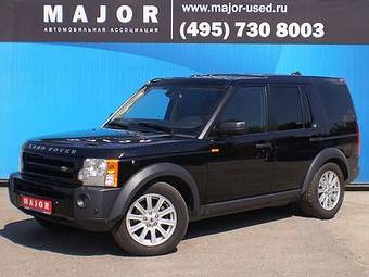 2007 Land Rover Discovery