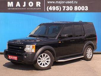 2007 Land Rover Discovery