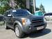 Pictures Land Rover Discovery