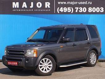 2007 Land Rover Discovery