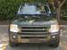 Pictures Land Rover Discovery