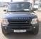 Pictures Land Rover Discovery