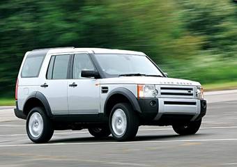 2008 Land Rover Discovery For Sale