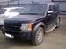 Images Land Rover Discovery