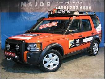 2008 Land Rover Discovery