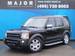 Pictures Land Rover Discovery
