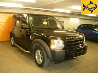 2008 Land Rover Discovery For Sale