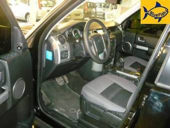 2008 Land Rover Discovery Photos