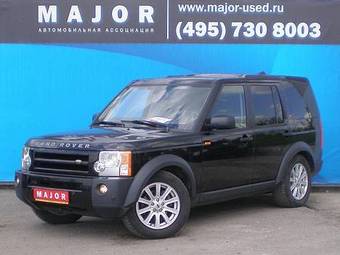 2008 Land Rover Discovery