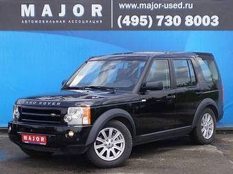 2008 Land Rover Discovery