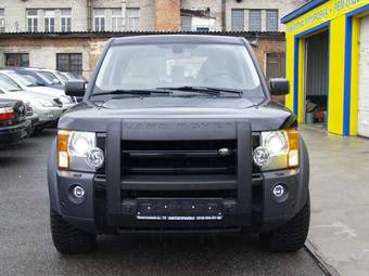 2008 Land Rover Discovery For Sale