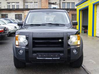 2008 Land Rover Discovery For Sale