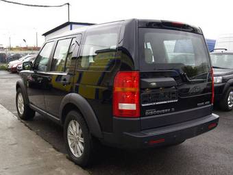 2008 Land Rover Discovery For Sale