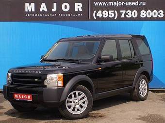 2008 Land Rover Discovery