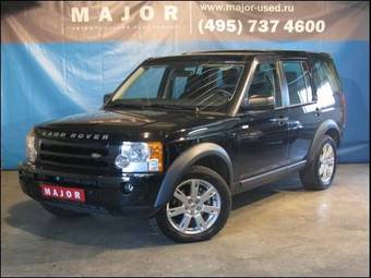 2008 Land Rover Discovery