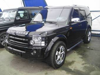 2008 Land Rover Discovery