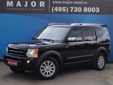 2008 Land Rover Discovery