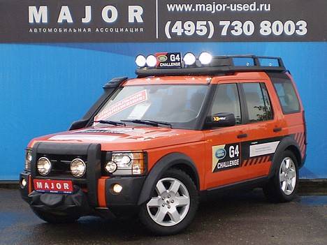 2008 Land Rover Discovery