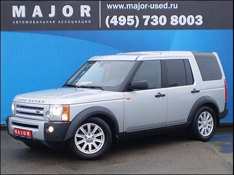 2008 Land Rover Discovery