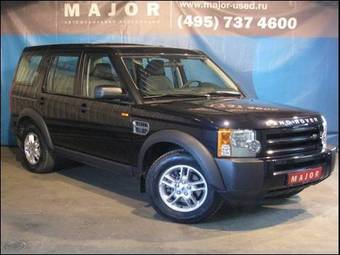 2008 Land Rover Discovery