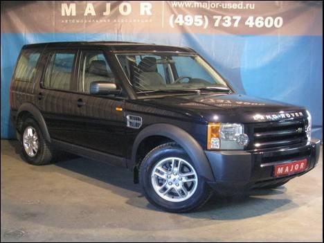 2008 Land Rover Discovery