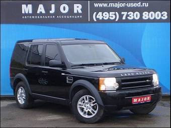 2008 Land Rover Discovery