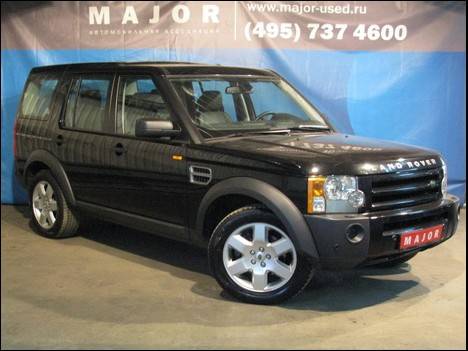 2008 Land Rover Discovery