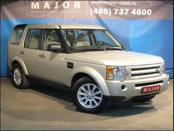 2008 Land Rover Discovery